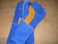Gauntlet__Weldin_543d1c5d7dd84