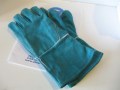 Gauntlets___Reve_4e859ab5ac451